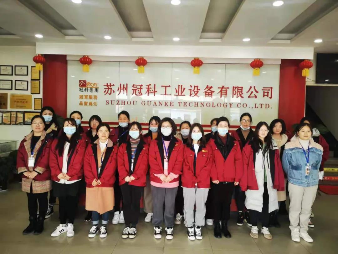 女神節快樂！冠科工業送妳最美的祝福！