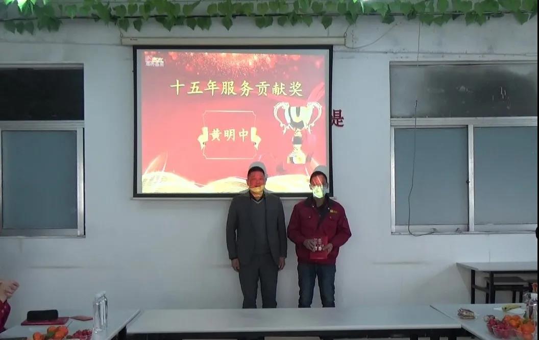 冠科集團隆重召開2021年會盛典—立足新起點，勇攀新高峰