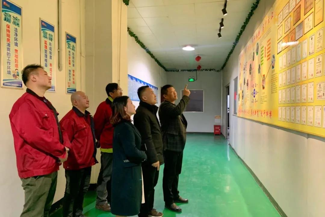 祝賀冠科工業董事長楊興國榮獲國際徽商“2020年度中華百名優秀徽商”榮譽稱號