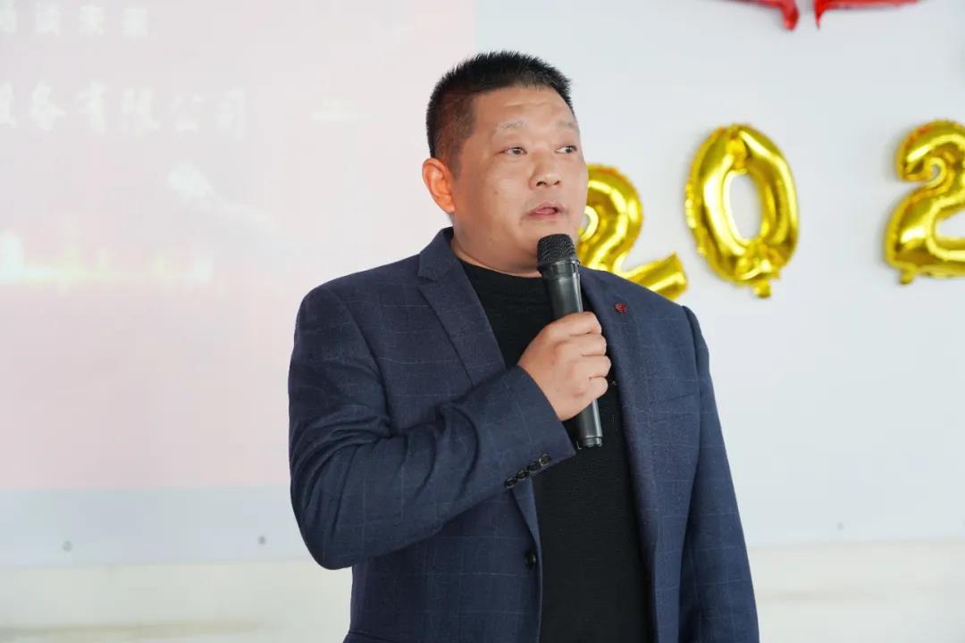 蘇州冠科工業(yè)設(shè)備有限公司召開2022新春年會(huì)