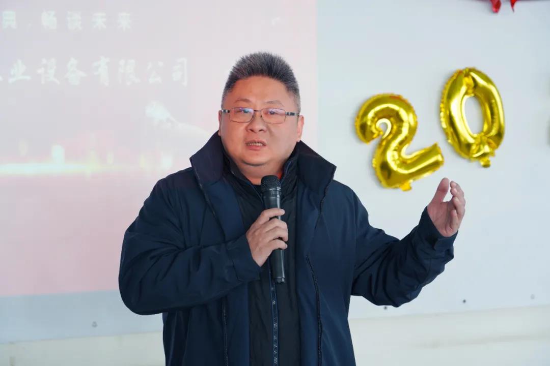 蘇州冠科工業(yè)設(shè)備有限公司召開2022新春年會(huì)