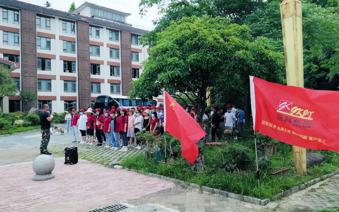 凝心聚力，創造無限 | 冠科集團開展戶外拓展活動