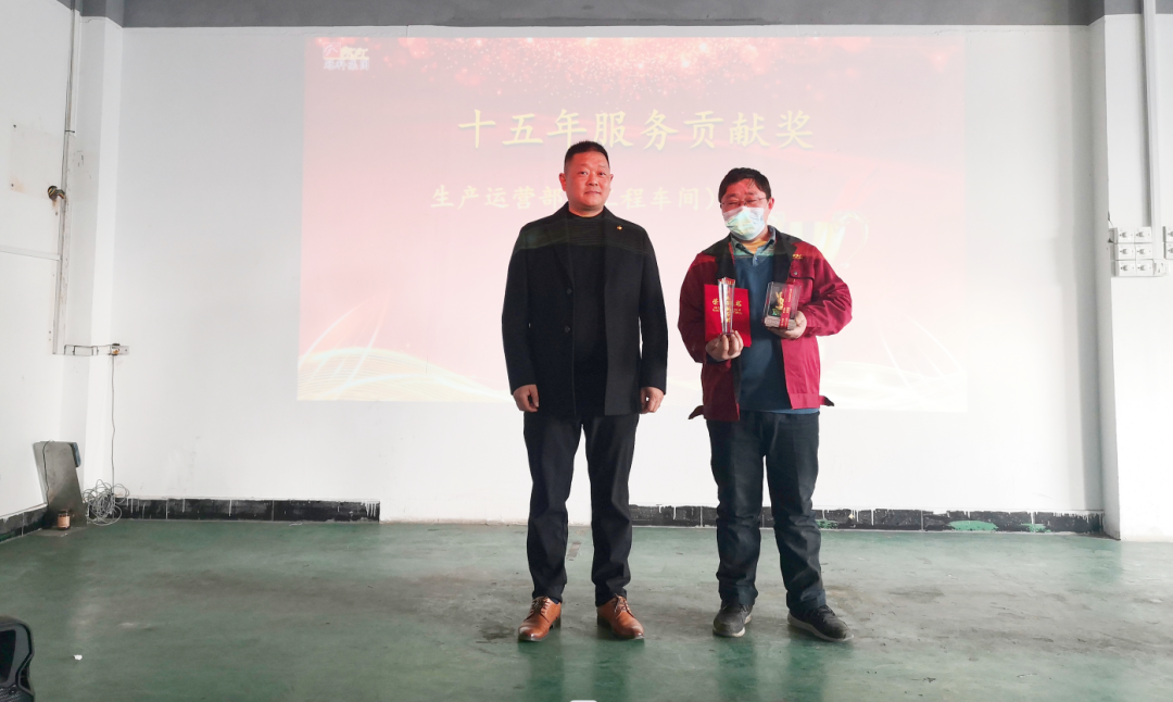 拓路前行 贏戰兔年！蘇州冠科工業設備有限公司舉辦2023年年會慶典